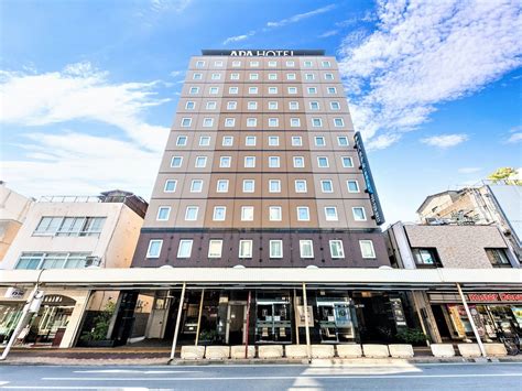 THE 10 BEST Hotels in Niigata for 2022 (from $26) - Tripadvisor