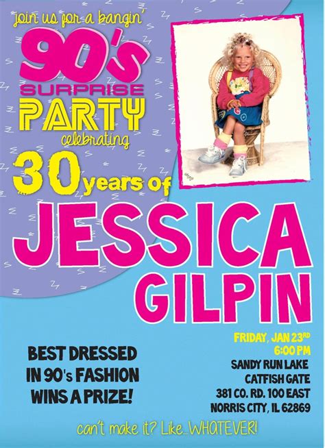 Ultimate 90s Party Invitation Digital File You print at home