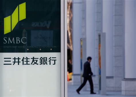 Japan's SMFG to buy nearly 5% of Jefferies for $386 mln | Reuters