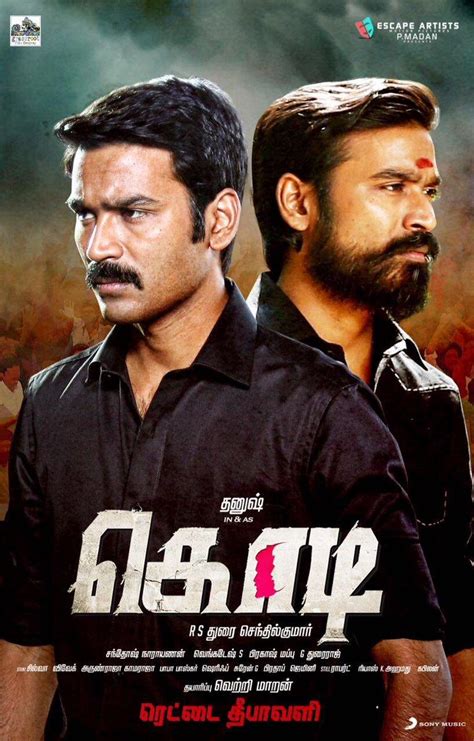 Dhanush's Kodi First Look Posters Tamil Movie, Music Reviews and News