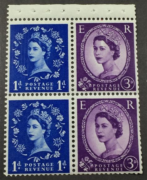 Queen Elizabeth II stamps Great Britain mint booklet pane | Etsy