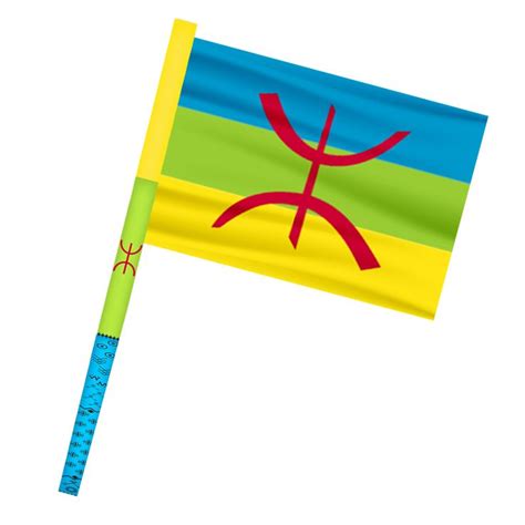 Flag Amazigh Free Amazighne World, Amazigh, Flagh, Amazigh Art PNG ...