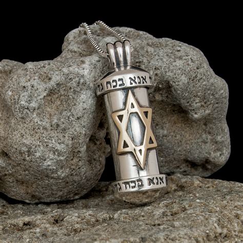 Star of David Mezuzah Necklace for Men Mezuzah Pendant - Etsy