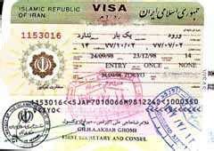 Visa to Iran, Iran visa application.