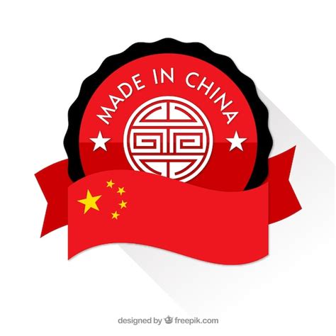 Free Vector | Made in china label