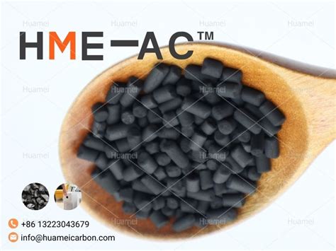 Huamei Activated Carbon Types