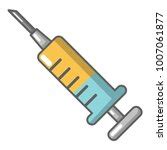 Image of Syringe Applicator | Freebie.Photography