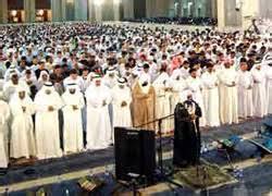 CONGREGATIONAL PRAYER