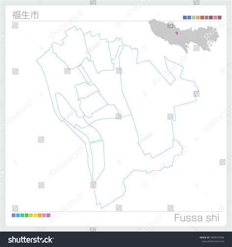 Fussa Shi Map Tokyo Municipalities Tokyo Stock Vector (Royalty Free ...