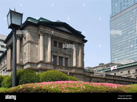 Bank japan building tokyo hi-res stock photography and images - Alamy