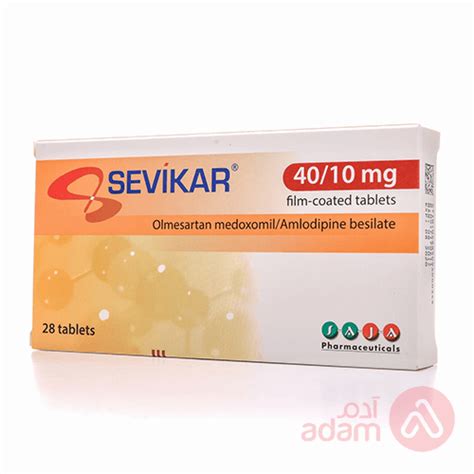 Sevikar 40 10Mg | 28Tab | Adam Pharmacies