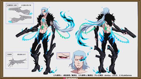 Character Design Sheet for Starrk Alternative Rebirth (BBS hogyoku form ...