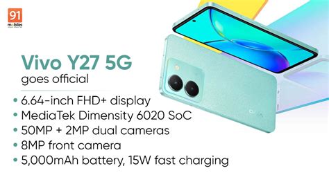 Vivo Y27 5G with MediaTek Dimensity 6020, 50MP camera listed globally