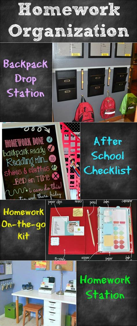 Homework Organization - get organized now! Kids Homework Station, Homework Center, Homework ...