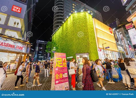 Myeongdong Shopping District on Jun 18, 2017 in Seoul City, South Korea ...