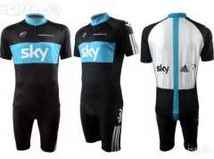 2011sublimated pro cycling team kit.quick step manufacturer from China ...