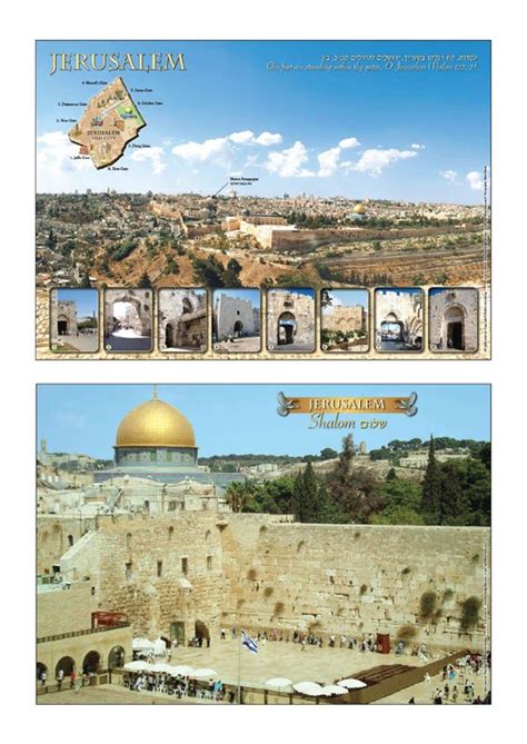 Map of jerusalem holy sites - Holyland Guides - Jerusalem maps and souvenirs