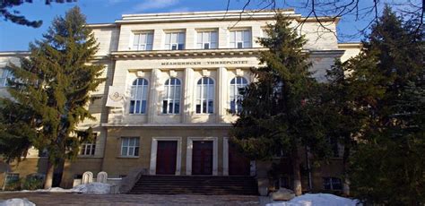 Pleven Medical University Bulgaria 2023-24: Admission, Fees