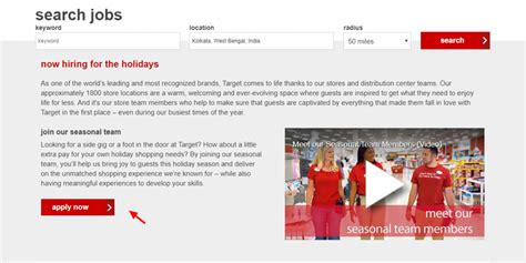 www.targetseasonaljobs.com - How To Apply For Target Seasonal Jobs Online