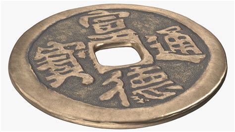 Ancient China Coins Collection 3D Model $49 - .3ds .fbx .obj .ma .max .c4d - Free3D