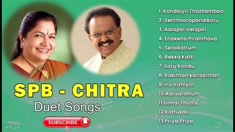 Spb ilayaraja songs - soundsropotq