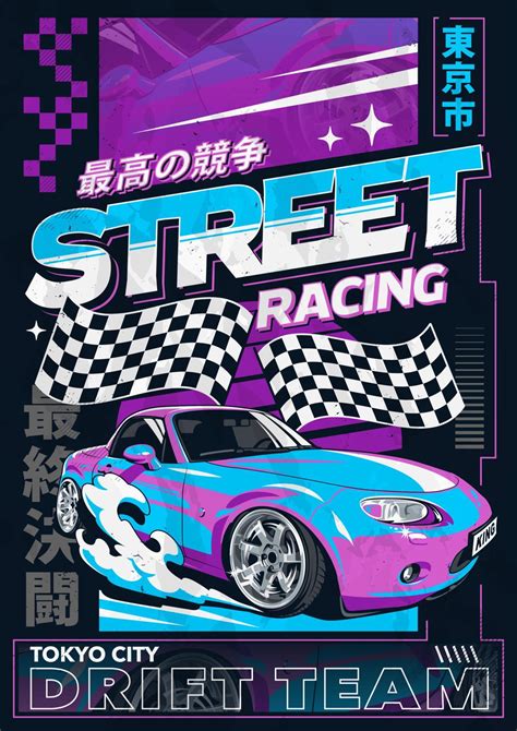 Poster Design with Drift Car 10940779 Vector Art at Vecteezy