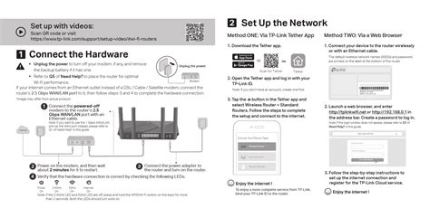 TP-Link Archer AX55 Pro Router Setup Guide for Optimal Wi-Fi Performance