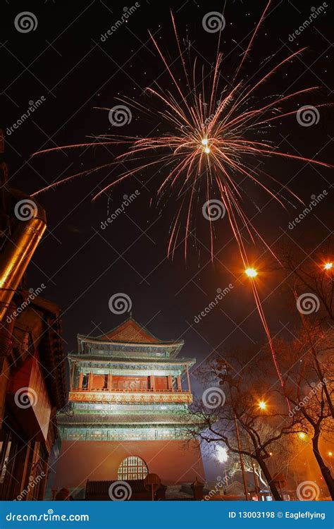 Chinese New Year in Beijing Editorial Stock Photo - Image of traditional, illuminate: 13003198