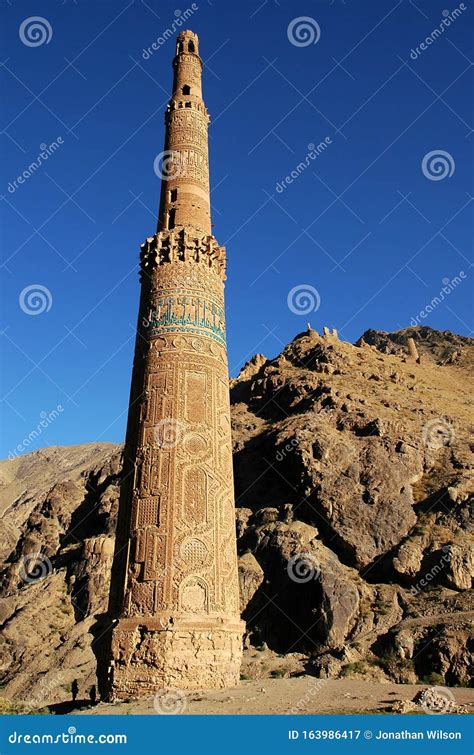 The Minaret of Jam, a UNESCO Site in Central Afghanistan Stock Image ...