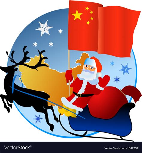 Merry christmas china Royalty Free Vector Image