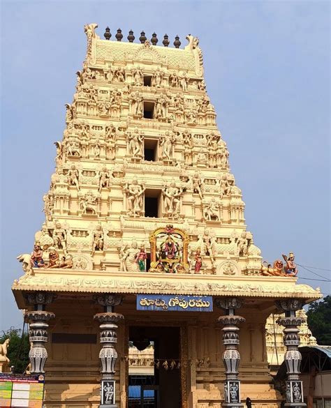 Dwaraka Tirumala Temple: Sacred 11th Century Chinna Tirupati