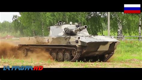 New Russian 2S25 Sprut-SD self-propelled tank destroyer - 2С25 Спрут-СД ...