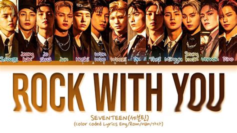 SEVENTEEN Rock With You Lyrics (Color Coded Lyrics) Acordes - Chordify