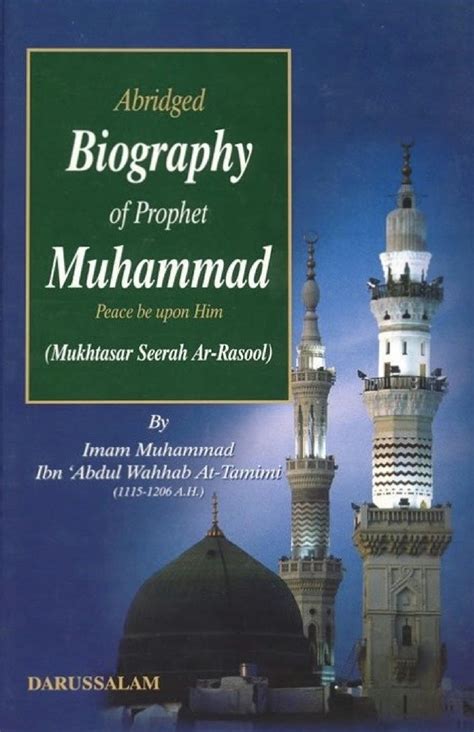 SOLUTION: Abridged biography of prophet muhammad imam muhammad ibn abdul wahhab at tamimi z lib ...