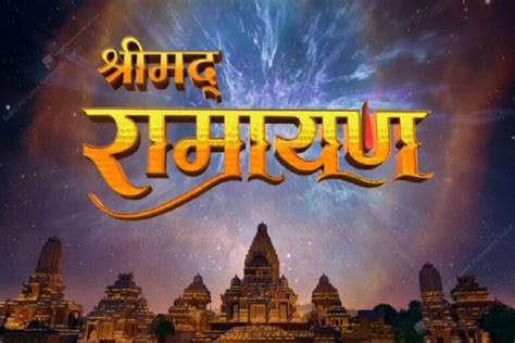 Shrimad Ramayan Sony Tv Cast: FIRST LOOK of mythological show unveiled ...