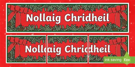 Merry Christmas in Gaelic Banner | Nollaig Chridheil