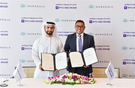 NYU Abu Dhabi and Mubadala to Pursue New Collaboration Opportunities - NYU Abu Dhabi