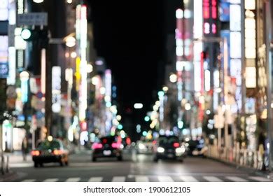 Tokyo Under State Emergency Covid-19 Pandemic Stock Photo 1900612108 ...