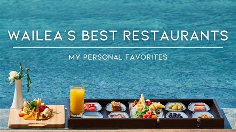 5 of My Favorite Restaurants in Wailea | Fine Dining on Maui