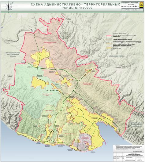 Novorossiysk Facts for Kids | KidzSearch.com