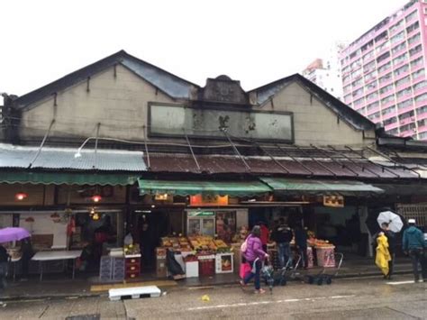 Yau Ma Tei Wholesale Fruit Market – built 1913 – The Industrial History ...