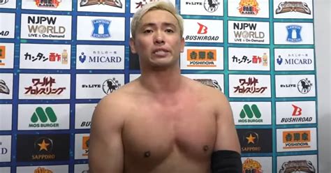 Kazuchika Okada Comments After His NJPW Farewell Match