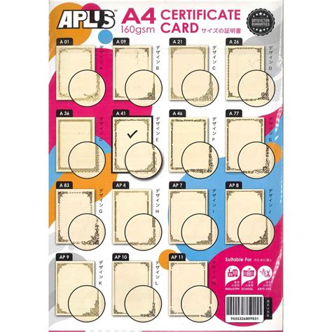 APLUS CERTIFICATE CARD 160GSM 100PCS | Shopee Malaysia