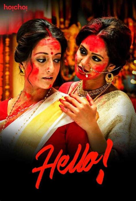 Hello 2021 Bengali SO1 On Going complete 720p TRUE WEB-DL – BDMovieZone.XYZ