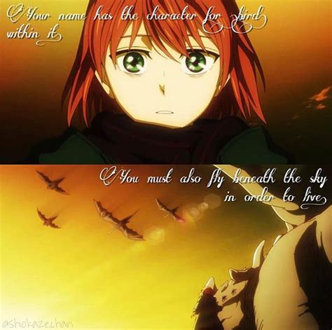 Pin by •Aoi_Blue• 💙 on Mahoutsukai no Yome | Japanese animation, Anime, Anime quotes