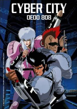 Cyber City Oedo 808 - Anime Review - IroIro's Retro Emporium