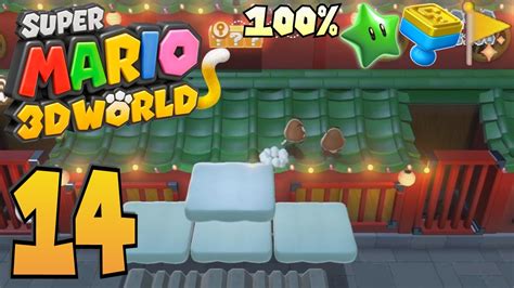 Super mario 3d world speedrun - bromash