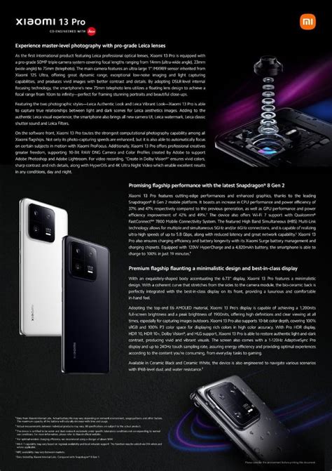 Xiaomi 13 Pro Specifications! : r/XiaomiGlobal