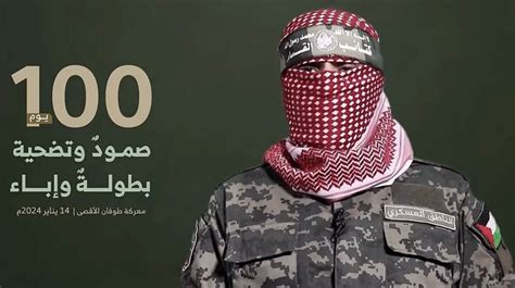 Al-Qassam Brigades Says Destroyed About 1,000 Israeli Military Vehicles in Past 100 Days ...