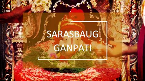 Sarasbaug Ganpati - YouTube